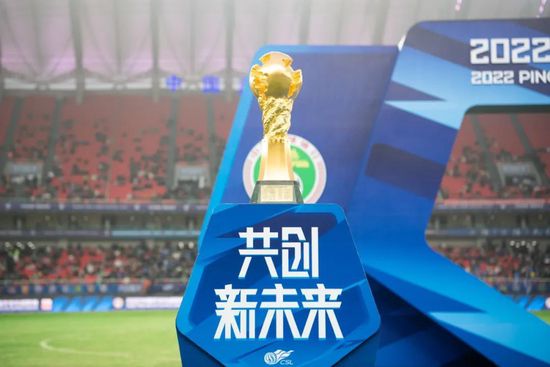国产精品久久久久一区二区三区