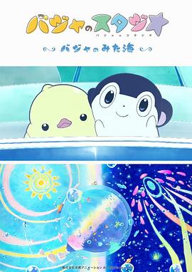 福利视频在线观看www.