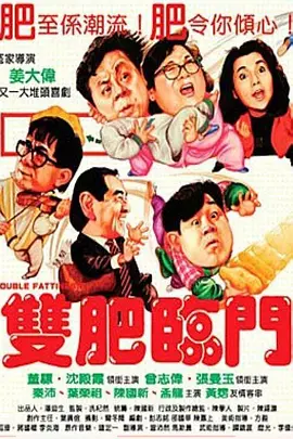 国产精品久久久久一区二区三区