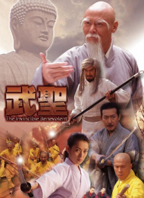 国产精品久久久久一区二区三区
